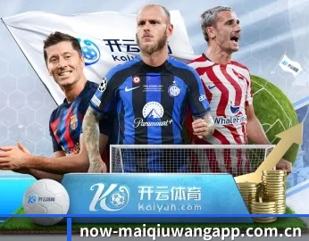 关于我们 - 体育资讯内容服务